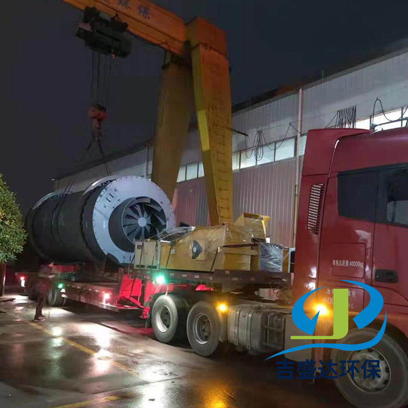 新型三筒烘干機發(fā)貨